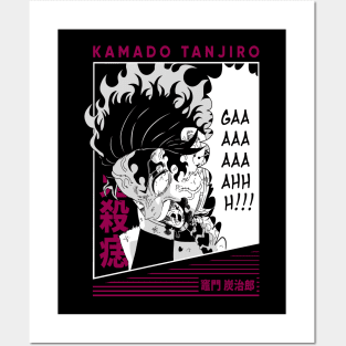 Tanjiro Kamado Demon Slayer Posters and Art